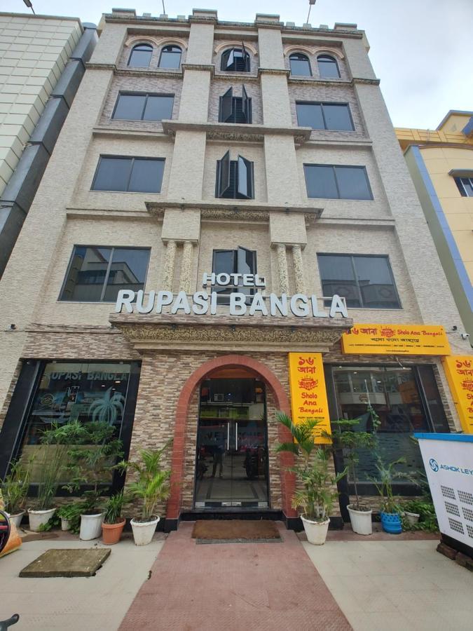 Rupasi Bangla -ii